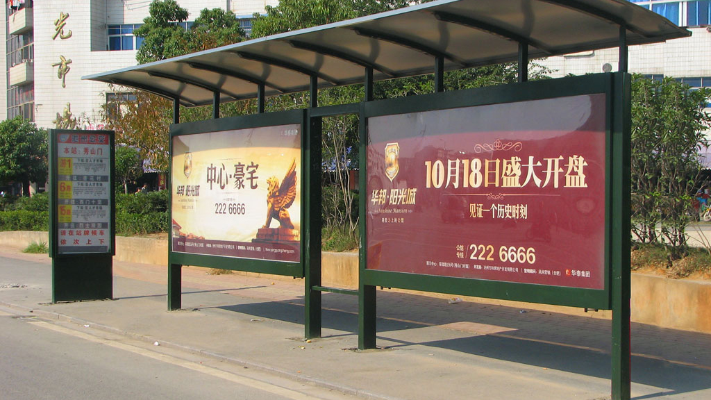 圖片關鍵詞 圖片關鍵詞