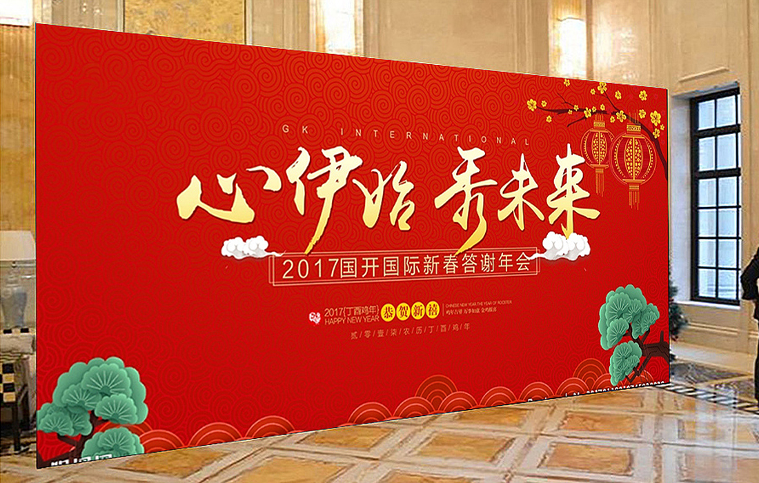 圖片關(guān)鍵詞 圖片關(guān)鍵詞