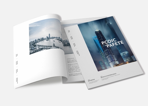 宣傳冊(cè)制作