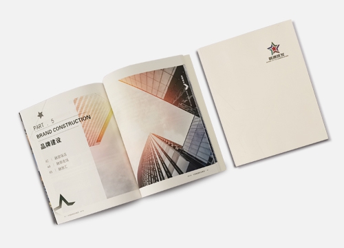 企業(yè)畫冊(cè)制作