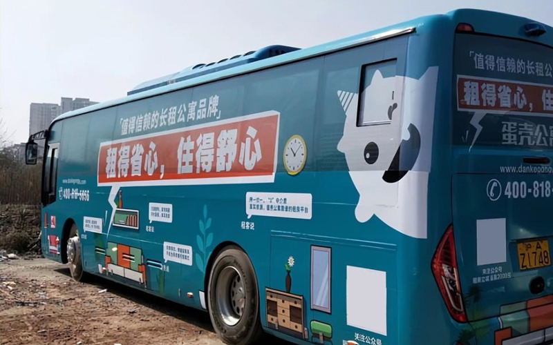 車(chē)貼有那些分類(lèi)?